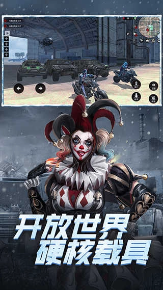 王牌枪战体验服手游无广告版图2