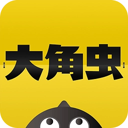 大角虫漫画安卓版