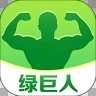 绿巨人影视安卓直装版
