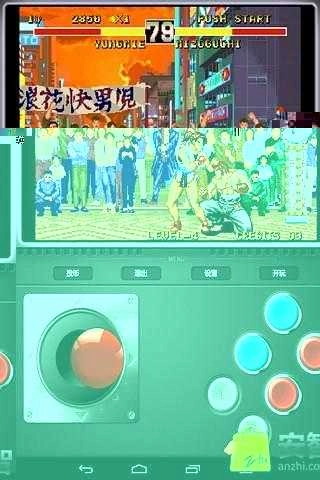 卡洛夫的复仇正版图1