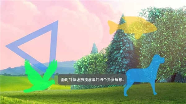 MX播放器手机正版图4