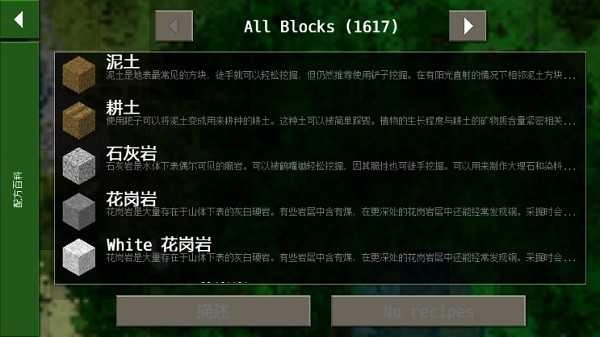 生存战争龙珠超游戏官方最新版图2