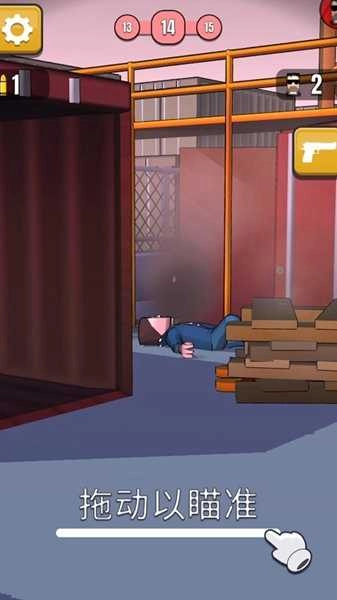 子弹特工免广告版