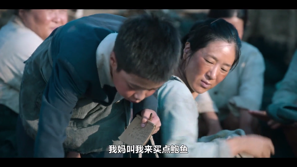 全网影仓手机正版图3