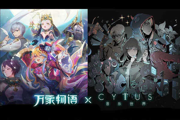 万象物语绯色之梦原版图2