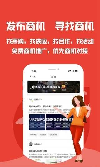 泡泡车原版图5