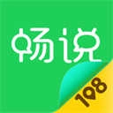 畅说108社区免费原版
