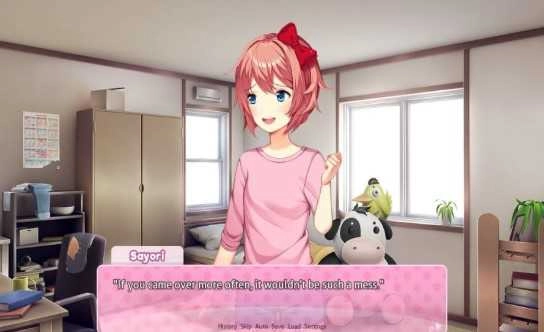 心动文学社直装版图1