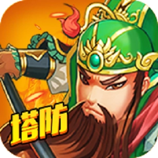 主公别浪游戏最新版