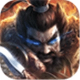 关云长游戏完整版