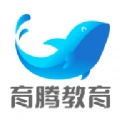 育腾高考志愿填报免费版