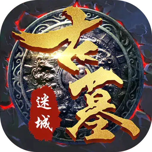 皇家奇兵游戏绿色版