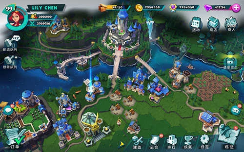 巨龙国度(BraveConquest)游戏安装包图1