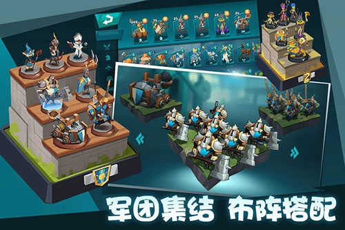 巨龙国度(BraveConquest)游戏安装包图5