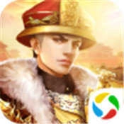 一品王候手游无广告版