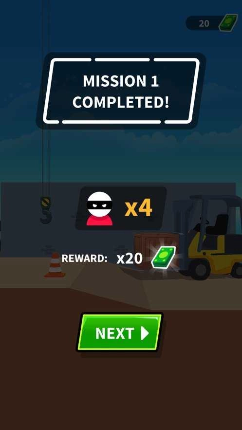 杀手板机约翰(JohnnyTrigger)无广告版图4