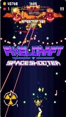 我的飞机模拟战像素世界(PixelCraft)手机正版图1