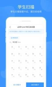 双语优榜手机正版