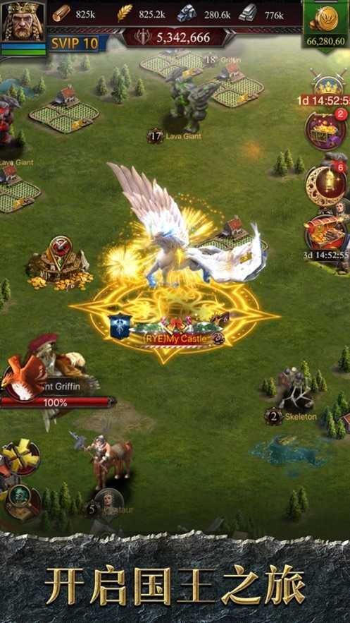 地下城与王国手游无广告版图3