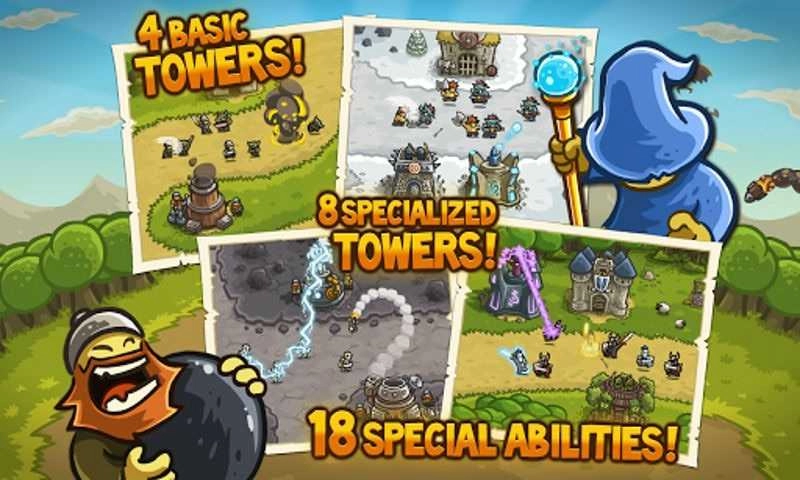 皇家守卫军起源直装版图2