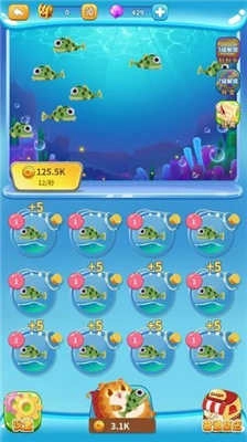 全民水族箱手游免费版图3