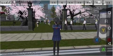 公主模拟器(SchoolGirlsSimulator)游戏纯净版图2