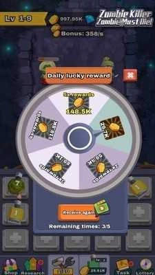 失落岛屿2026最新免费版图3