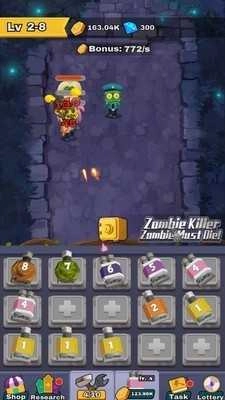 失落岛屿2026最新免费版图2