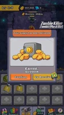 失落岛屿2026最新免费版图4