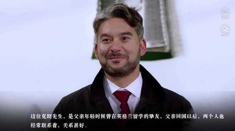 鲸落橙光安卓直装版图2