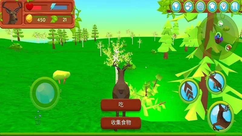 鹿模拟器动物家族正版图2