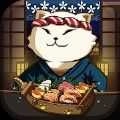 猫咪深夜食堂(Catrestaurant)直装版