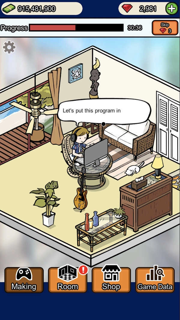 开发大师游戏完整版图1