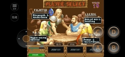 龙与地下城毁灭之塔手机正版图3