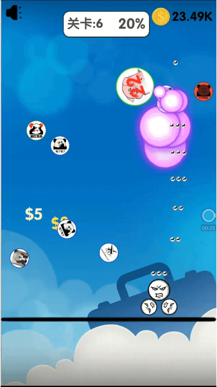 表情包战争全部英雄无敌版图4