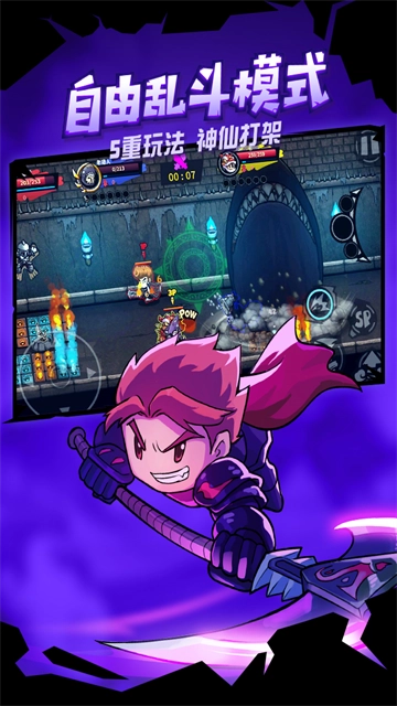 失落城堡最新免费版图1