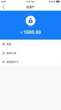 创业鸭原版图2