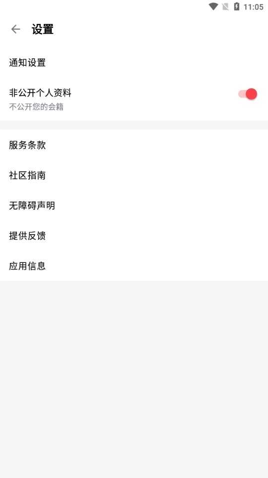 Patreon直装版图3
