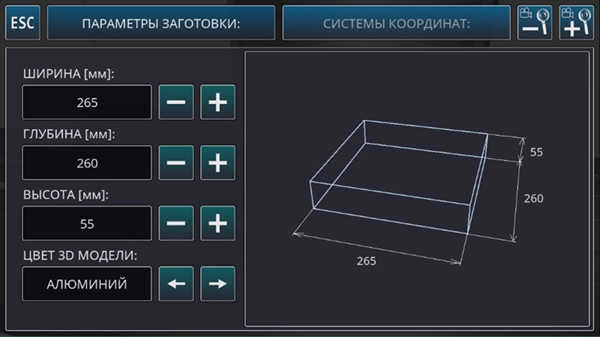 cnc数控铣床仿真模拟器(CNC VMC Simulator)直装版图5