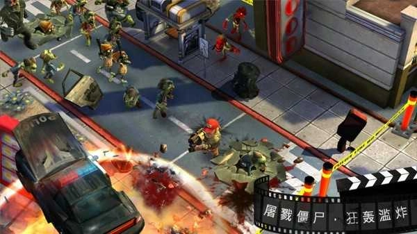 僵尸之林手机最新版图3