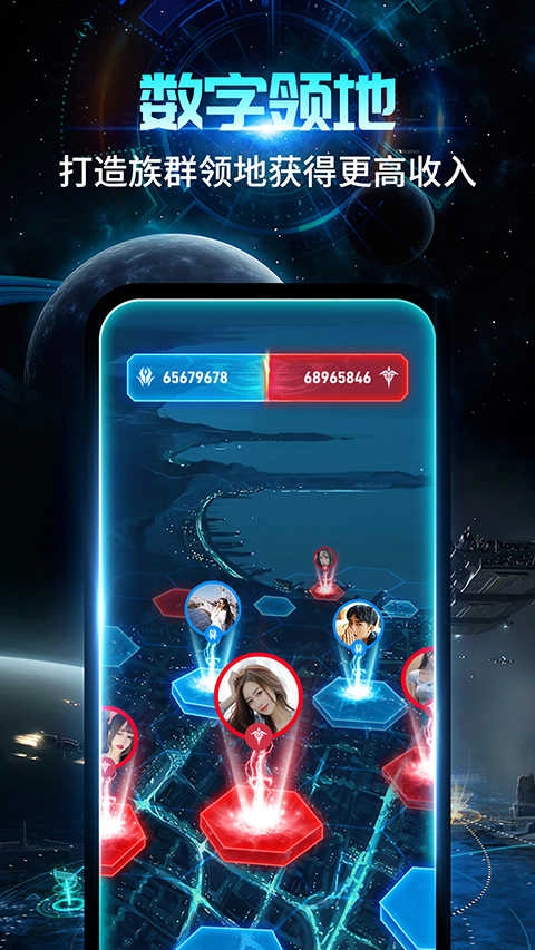 随便走通用版图1