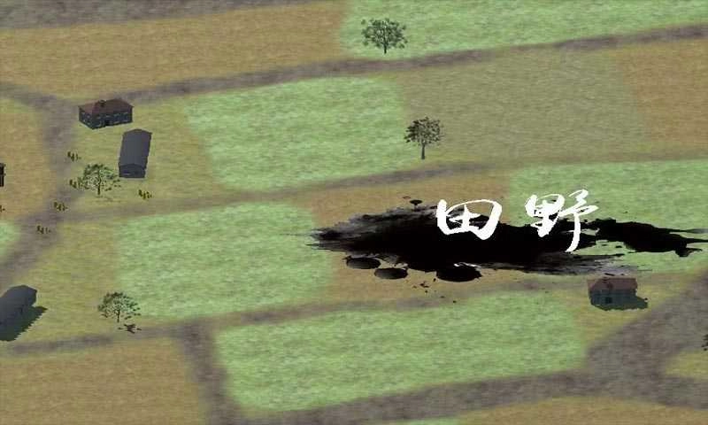 战争史诗直装游戏版图4