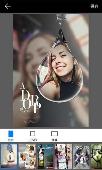 画中画相机直装版图3