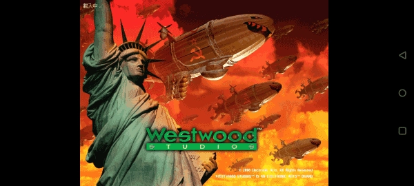 红色警戒2科技时代手游直装版图1