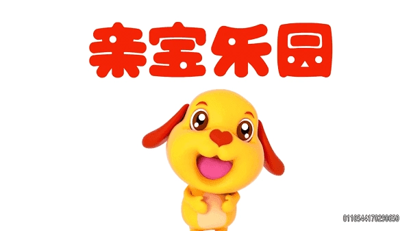 亲宝故事会TV+手机版