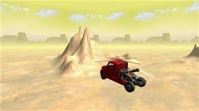 直升机卡车飞行(FlyingHelicopterTruck)原版图3