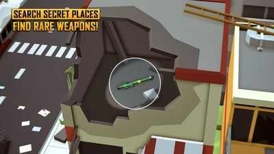 未知行动大吃鸡无广告版图4