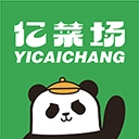 亿菜场官方最新版