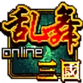 乱舞三国Online无广告版