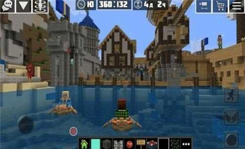 我的花园世界手机版图1